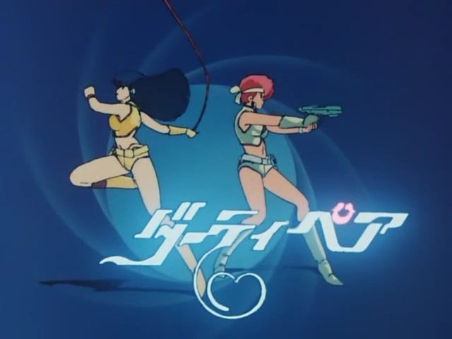 Dirty Pair (Freelancesubs)